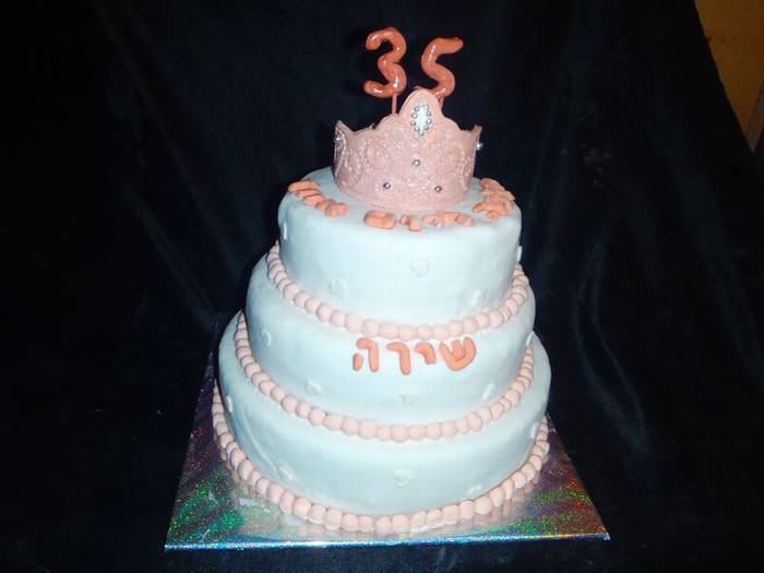 עוגת יום הולדת כתר מלכה ליום אחד 3 קומות